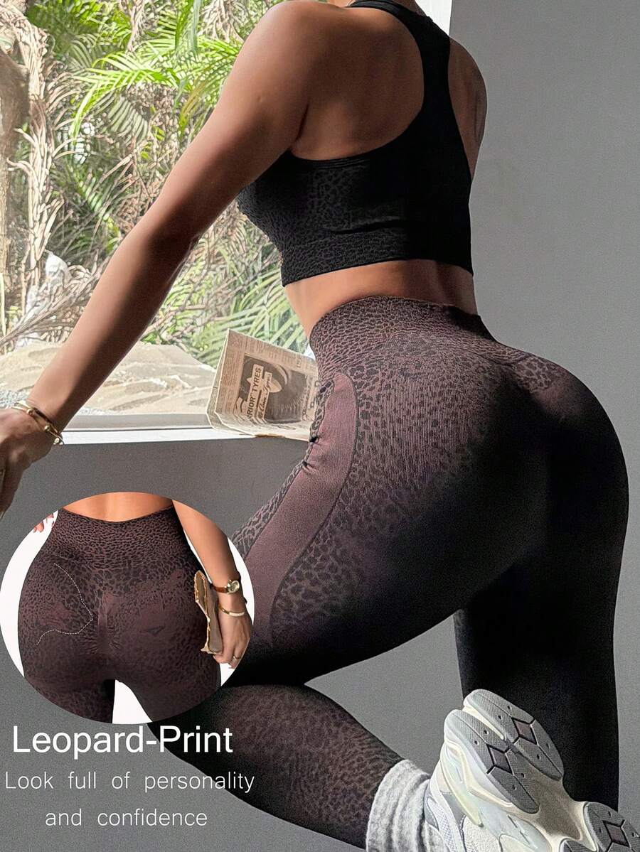 女士豹纹高腰休闲健身紧身裤 - 棕色 - 查看 1