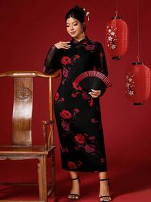 Elenzga 大码女式印花纽扣设计优雅修身旗袍连衣裙 - 彩色 - 查看 7