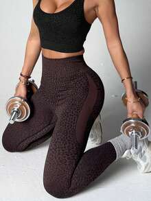 女士豹纹高腰休闲健身紧身裤 - 棕色 - 查看 6