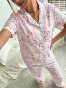 Aloruh 花卉印花衬衫和裤子家居服套装，日常休闲款 - 杏色 - 查看 6
