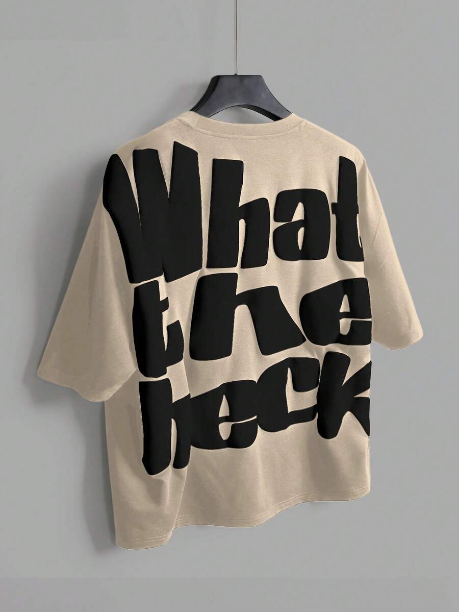 Manfinity EMRG 男士字母印花休闲夏季T恤 - 卡其色 - 查看 1