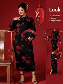 Elenzga 大码女式印花纽扣设计优雅修身旗袍连衣裙 - 彩色 - 查看 1