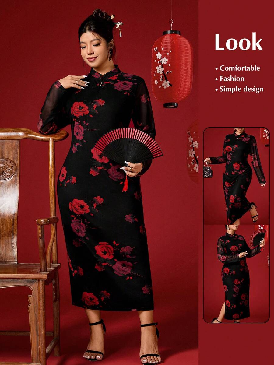 Elenzga 大码女式印花纽扣设计优雅修身旗袍连衣裙 - 彩色 - 查看 1
