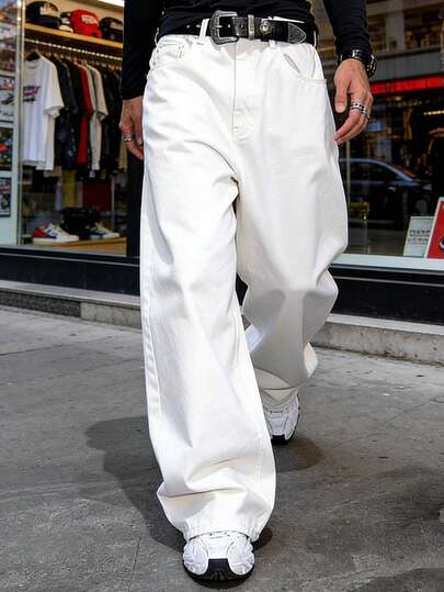 HIMLAND Men's Fashionable Solid Color Slant Pocket Loose White Jeans