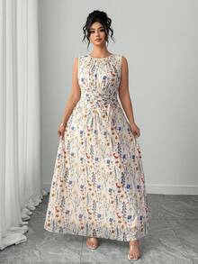 Elenzga Đầm maxi dáng chữ A không tay, cổ tròn, xếp ly, thắt eo, màu mơ, chất liệu lưới hoa thanh lịch dành cho nữ cỡ lớn, phù hợp cho các buổi họp mặt gia đình, trang phục dự tiệc cưới, tiệc tùng, đầm dự tiệc sang trọng. - Màu be - Xem 4