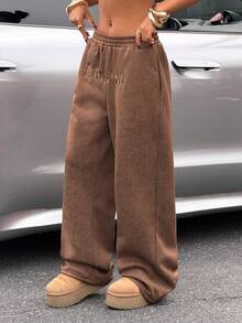 Muchica 棕色刺绣弹力腰宽松休闲女式运动裤