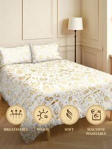 HARRY POTTER X SHEIN 3Pc Bronzing Pattern Quilt Cover Set, White Quilt Cover, Comfortable And Soft, Warm And Machine Washable, Suitable For Single Bed/Double Bed/Queen Bed/King Bed, Dormitory/Home