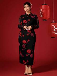 Elenzga 大码女式印花纽扣设计优雅修身旗袍连衣裙 - 彩色 - 查看 6