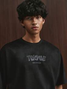 TOKVUE Men's Casual Letter Print Short Sleeve T-Shirt, Summer - Grey - View 5