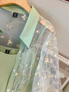 GlowEve CURVE 大码女式透视刺绣镂空衬衫、纯色吊带背心和短裤三件套，优雅清新，适合夏季日常穿着 - 彩色 - 查看 6