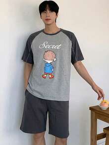 DAZY 男士字母印花插肩袖T恤和家居服套装，夏季 - 彩色 - 查看 5