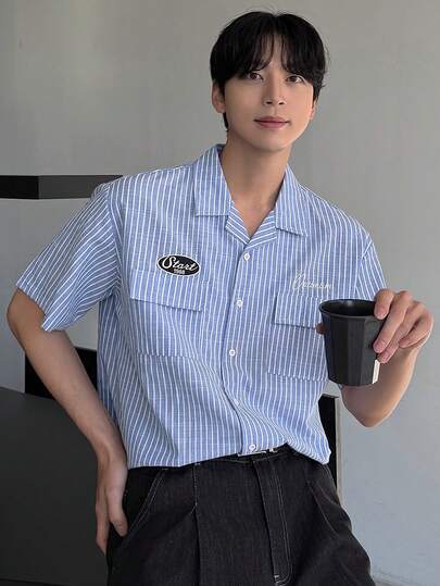 DAZY Men's Blue Striped Short Sleeve Shirt With Letter Embroidery, Summer