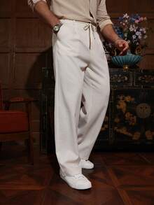 DAZY 男士休闲米色长裤，适合通勤，春季穿着 - 米色 - 查看 3