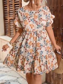 Breezaya Plus Size Round Neck Ruched Short Sleeve Printed Loose Dress - Multicolor - View 5