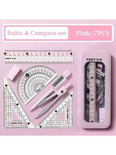 7件套学生考试多功能尺规套装，包含七件尺规和圆规，支持三角尺、量角器、圆规，是学生理想的教学工具，也是返校必备品，更是感恩节、圣诞节、生日、万圣节等节日的创意礼物。