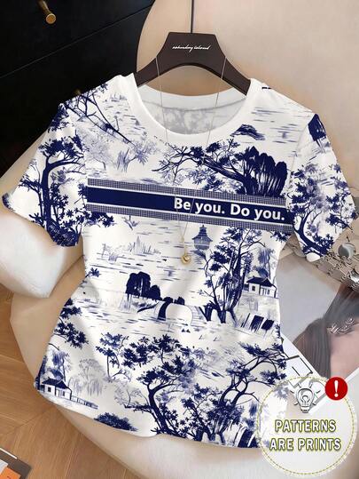 Resyla Women's Slogan & Branch Print Round Neck Short Sleeve Casual T-Shirt