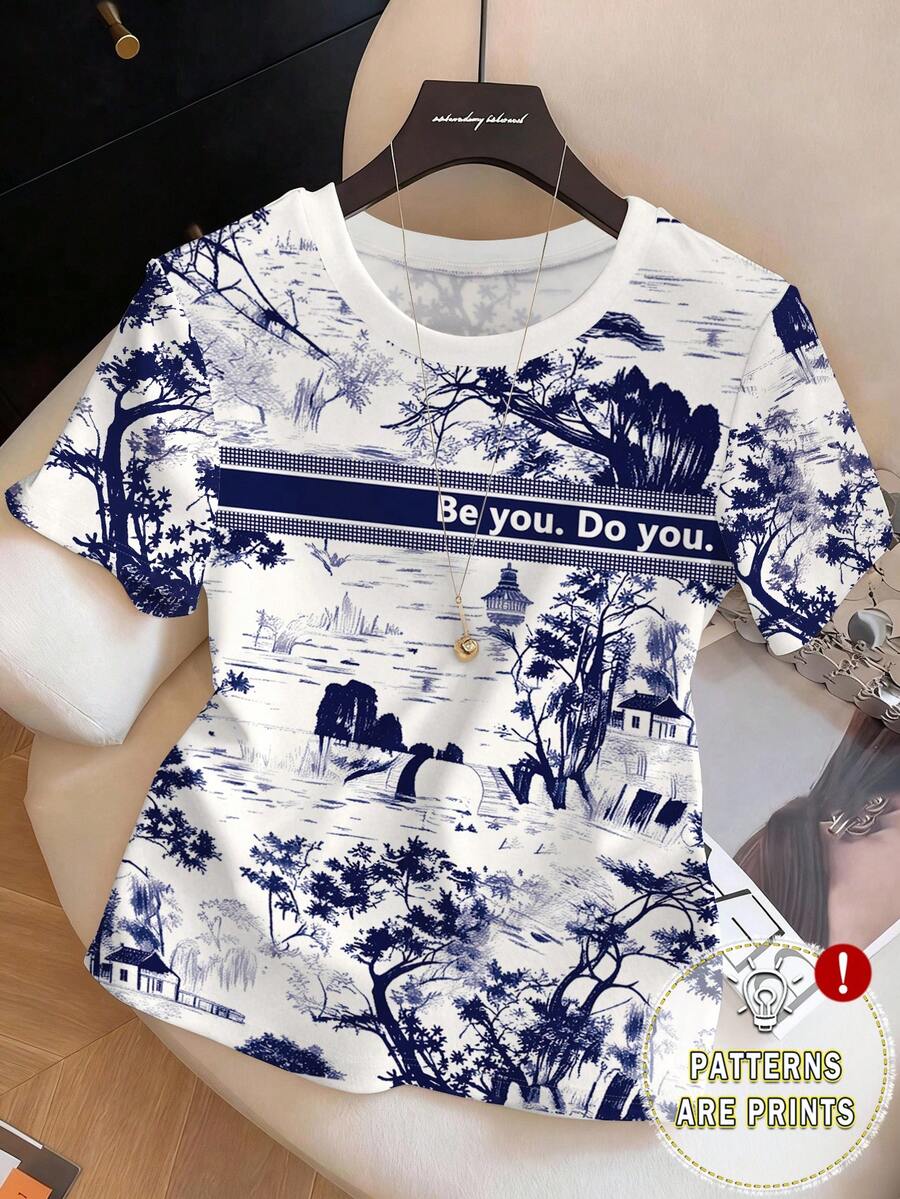 Resyla 女士标语和树枝印花圆领短袖休闲T恤 - 彩色 - 查看 1