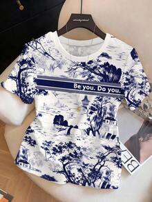 Resyla 女士标语和树枝印花圆领短袖休闲T恤 - 彩色 - 查看 3