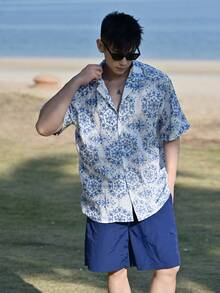 DAZY Summer Textured Floral Print Shirt Tag Solid Color Shorts Vacation Style Men's T-Shirt Set - Multicolor - View 4