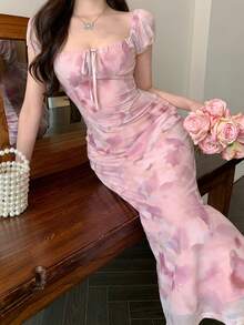 DAZY 女士扎染心形领修身长裙 - 米色 - 查看 6