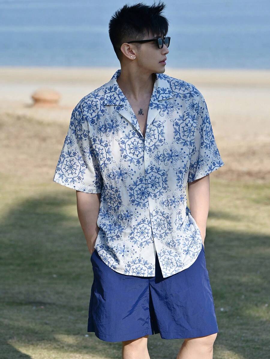 DAZY Summer Textured Floral Print Shirt Tag Solid Color Shorts Vacation Style Men's T-Shirt Set - Multicolor - View 1