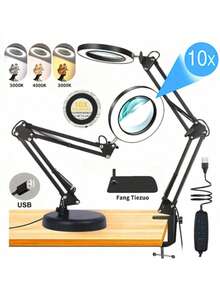 10X Magnifying Glass With Light And Stand, 3 Light Colors & 10 Brightness Levels, 2-In-1 Swing Arm LED Desk Lamp, Metal Arch Swing Arm Design, USB Powered, Switch Control, Suitable For Manicure, Grooming, Embroidery, Reading, Crafts, Repair, Painting - Black - View 2
