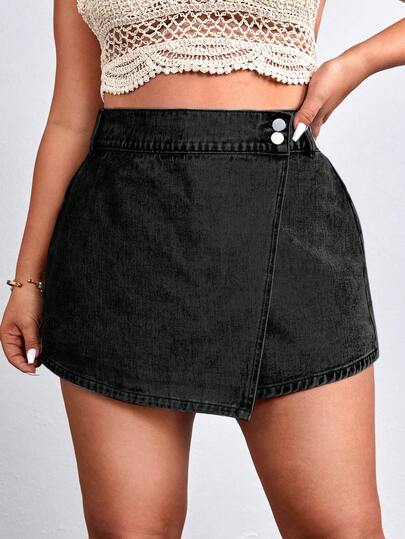 SHEIN CURVE+ Plus Size Summer Vacation Washed Denim Wrap Skort