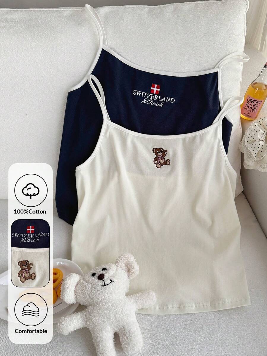 Comfortcana 两件套加大码女式93%棉白色和蓝色刺绣吊带背心,时尚夏季单品,适合海滩穿着,夏威夷风情,可爱夏日上衣 - 彩色 - 查看 1