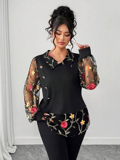 Elenzga Plus Size Floral Embroidery Mesh Design Contrast Color Knit Ribbed Two-In-One Long Sleeve Top
