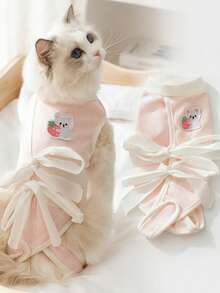 PETSIN 粉色春夏休闲兔子和草莓印花绝育服，棉质兽医护理服，宠物服装 - 彩色 - 查看 1