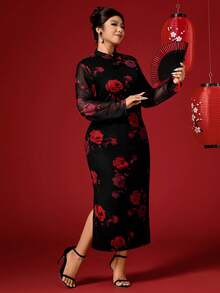 Elenzga 大码女式印花纽扣设计优雅修身旗袍连衣裙 - 彩色 - 查看 4