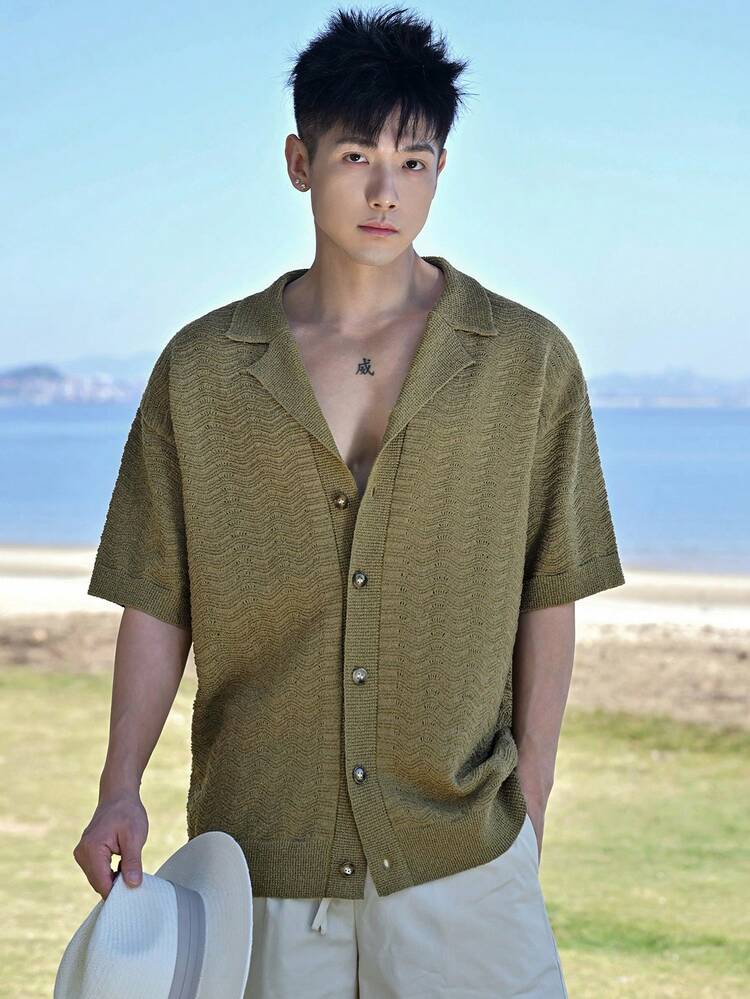 Men's Solid Green Vacation Style Cardigan Shirt, Summer
