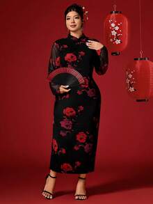 Elenzga 大码女式印花纽扣设计优雅修身旗袍连衣裙 - 彩色 - 查看 5