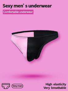 WENEZON 男士撞色拼接腰部性感三角裤 性感男士内裤 低腰内裤 - 黑色 - 查看 5