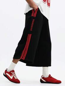 SUMWON 超大款阔腿牛仔短裤，侧边条纹细节，休闲夏季篮球短裤 - 黑色 - 查看 5