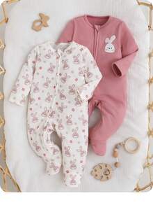 2件套新生女宝宝可爱卡通图案针织长袖连体睡衣套装 - 粉色 - 查看 5