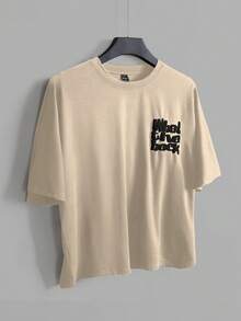 Manfinity EMRG 男士字母印花休闲夏季T恤 - 卡其色 - 查看 2