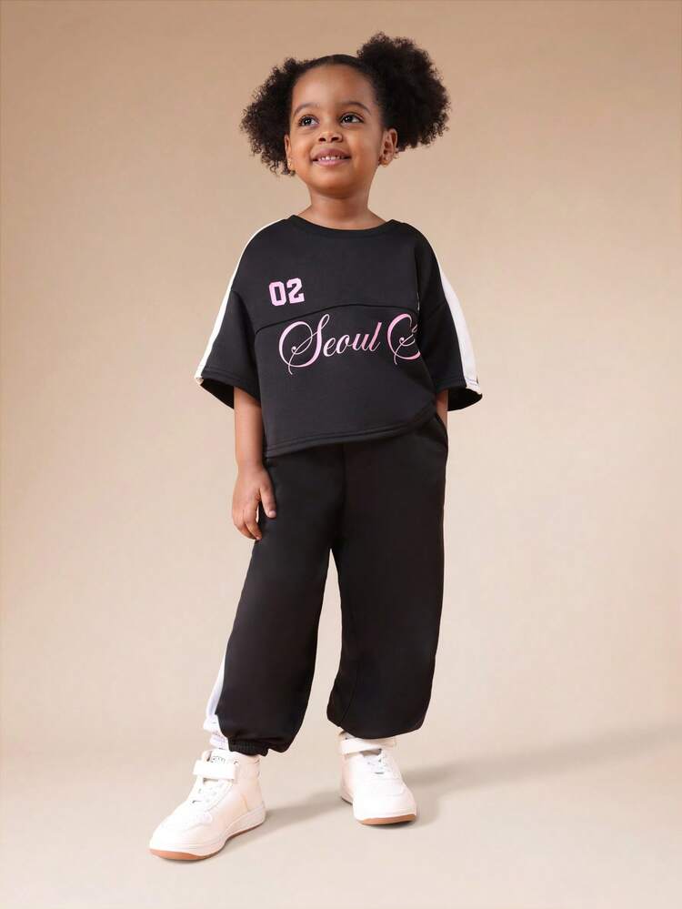 Seoul Graphic Color Block T-Shirt And Jogger Set