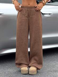 Muchica 棕色刺绣弹力腰宽松休闲女式运动裤