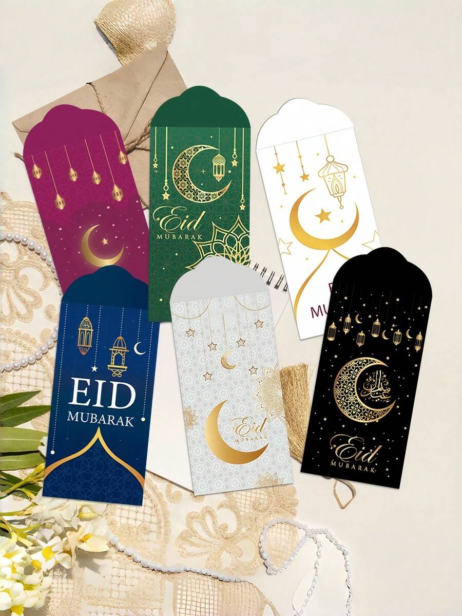 Zazumi 6个月亮城堡图案红包节日幸运钱袋斋月假日季生日礼物必备 - 彩色 - 查看 1