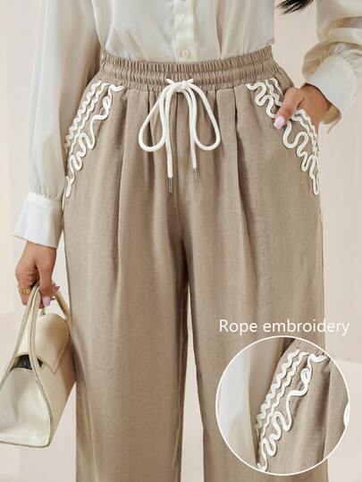 Veilorie Women's Embroidered Drawstring Waist Pockets Wide Leg Casual Pants, Versatile For Commuting And Outings