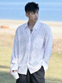 DAZY 男士纯色长袖单排扣休闲口袋衬衫，春夏款 - 白色 - 查看 6