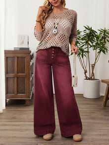 EMERY ROSE 女士休闲宽松阔腿牛仔裤 - 酒紅色 - 查看 5