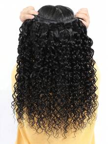 人发发束 水波纹 3束卷发 湿波浪发束 编织接发 处女发 女士适用 自然色 - SNatural - 查看 6