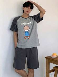 DAZY 男士字母印花插肩袖T恤和家居服套装，夏季 - 彩色 - 查看 4