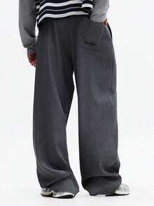 SUMWON 男士宽松褶裥阔腿西裤，腰部设计简洁利落，适合办公室、商务休闲及正式场合穿着。 - 灰色 - 查看 2