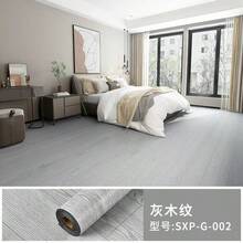 1 Roll 40X300CM Wide Vinyl Flooring Roll Self-Adhesive, Wood Grain Floor Tiles Peel And Stick Floor Stickers Durable Easy Install For Bathroom&Kitchen - Multicolor - View 12