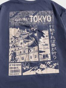 HIMLAND Loose Fit Men's Knitted Leisure Printed T-Shirt Dark Blue Graphic Tee Japanese Graphic Tee Tokyo Graphic Tee Mens Graphic T-Shirt Navy Graphic Tee Boxy Tee Men Graphic - Blue - View 3