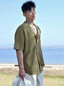 DAZY 男士纯绿色度假风开衫衬衫，夏季 - 綠色 - 查看 6