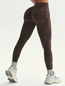 女士豹纹高腰休闲健身紧身裤 - 棕色 - 查看 2